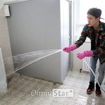 [EXO] 세니화장실<b>청소</b>
