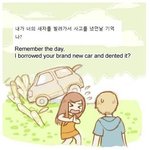 <b>but</b> you didn`t