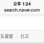 [시우민] 자동완성.<b>jpg</b>