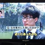 [콜로라도] 어느 열도<b>우등생</b>의 학교선택 이유...