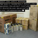 [백현] 2주년 서포트 ++계속