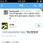 [블락비] 잭<b>팟</b>짱짱 그리구 박경틧업뎃