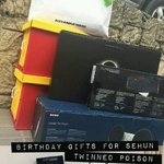 [EXO] 세훈 생일 <b>조공</b> ~