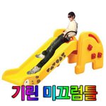 [BAP] <b>미안</b>힘찬아