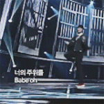 [EXO] 뭔<b>무매력</b>ㅡㅡ?