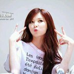 [현아] 현아<b>덕</b><b>밍</b>아웃ㅋㅋ
