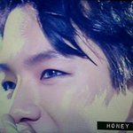 [EXO] 오늘백현이 <b>파란</b>써렌낌
