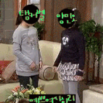 [양민오빠] 이거나 보셈 