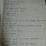 [EXO] 친구에게 영상<b>해석</b>을 <b>부탁</b>했다.
