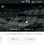 <b>타오</b> 웨이보 바꼈다 ...........
