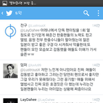 [exo] 엑소 국내팬들 빡침