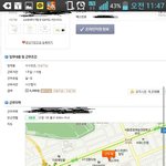 너무 <b>화</b>가나네요 <b>알</b>바비지급안해주는 회사가 또 <b>알</b>바구인광고올렸네요...