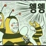 [블락비] 아망해따심각하게망했어
