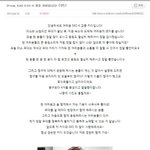 [EXO] EXO-K 깜종 카이입니다!
