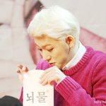 [블락비] 저봉투안엔뭐가들어있어쓸까