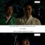 [티비톡] 티비톡의 공주의 남자 리뷰 -21