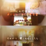 [99] 드라마속의 기묘한 이야기 - 엄마