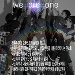 [EXO] <b>청춘</b>은 원래 요란스럽게 보내야해