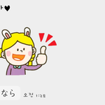 [EXO] 아ㅅㅂ졸웃ㅋㅋㅋㅋㅋㅋㅋㅋㅋ