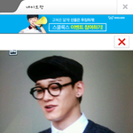 [EXO] 헐???이게왜가발이아니야??