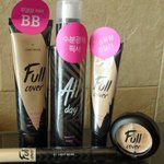 커<b>버력</b>이 맘에 쏙드는 아리따움 풀커버 비비크림과 컨실러.