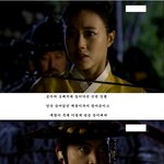 [티비톡] 티비톡의 공주의 남자 리뷰 -22
