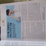 [카이] ㅋㅋㅋㅋ화장실에서<b>볼일</b>보다가 카이발견ㅋㅋ