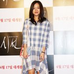 식탁보 돋는 원피스 입은 고아성