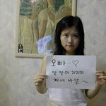 [19] 자위하면 머리빠진다는 말...