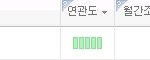 [EXO] <b>세종</b>. 카세 올려달라는 애야 여깄다.