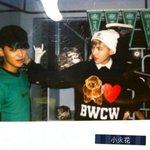 [EXO] 나 진심 궁금한대 이거 <b>합성</b>인거야?