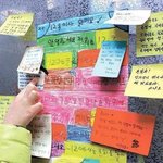 마음으로 보는 <b>사진들</b>..48