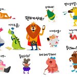 [스토리] 옥션(auction) 동물캐릭터 런칭했어요!!