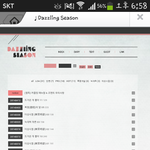 [EXO] 죄송한데요....진짜급해요....