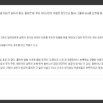 [<b>샤이니</b>] 다 된 <b>샤이니</b>에 민호 뿌리기