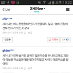 [EXO] 야 ㅅㅂ 빡침<b>주의</b>