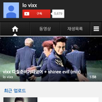 [EXO] 얘가 <b>빅스</b>엑소섞은거 올린앤데