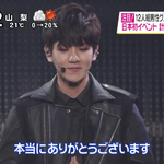 [EXO] <b>니</b>네이영상봤어???일본뉴스<b>영상</b>같은데