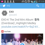 [EXO] <b>속고</b>만살았니 증거임 빨리듣고와