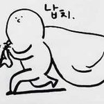 [EXO] 다들 <b>컴백</b>대비해서 <b>준비</b>해야