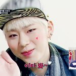 [블락비] 지금자면후회할거같아