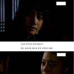 [<b>티비</b>톡] <b>티비</b>톡의 공주의 남자 리뷰 -23