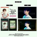 [백현] 허니비 생일광고 <b>인증샷</b> 이벤트!!