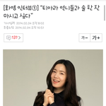 티아라가 용서받지못하는이유.jpg