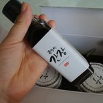 유명 <b>쉐프</b>들의 손맛 비결 , 재래된장 <죽장연> 을 소개합니다 
