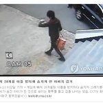 [댓글토론] ‘게임 중독’ 父, 숨진 아들 베란다 방치, 쓰레기봉투에...