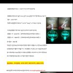 [시우민] 만두봉 궁금한사람 드루와드루와