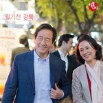 "노블레스 오블리주" 실천하는 기관장 있을까?