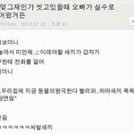 [쿠울] <b>샤워</b>하는 동생을 본 오빠