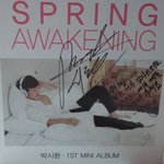 [박시환] 가수 박시환이 우리집에 왔다!!!!